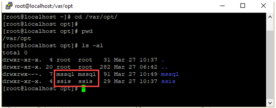 ส่วนเจ้าของไฟล์ และไดเร็กทอรี่ของ SQL Server Integration Service จะใช้ Linux User และ Group ชื่อ SSIS ดังแสดง