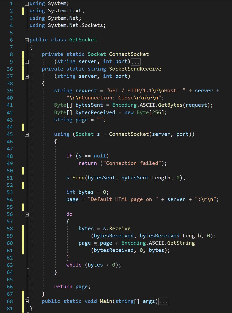 เมธอด SocketSendReceive