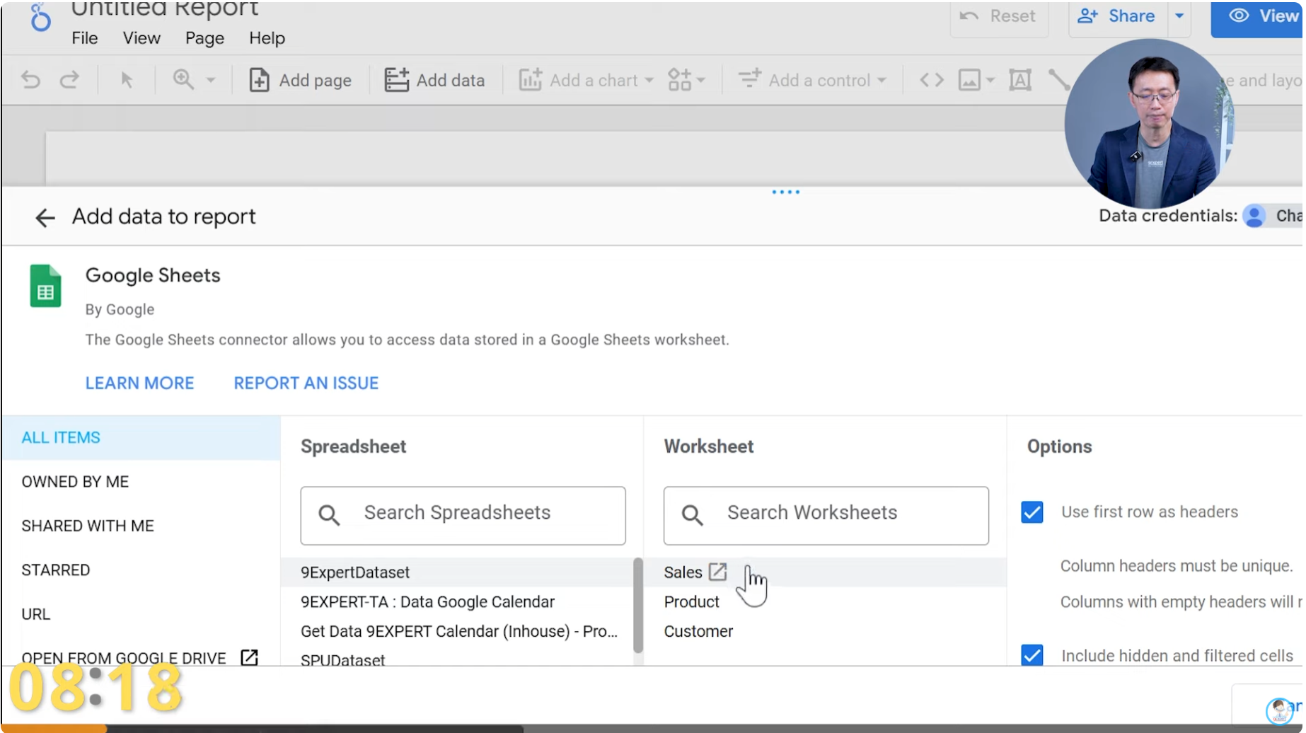 การ Connect Data กับ Google Sheets