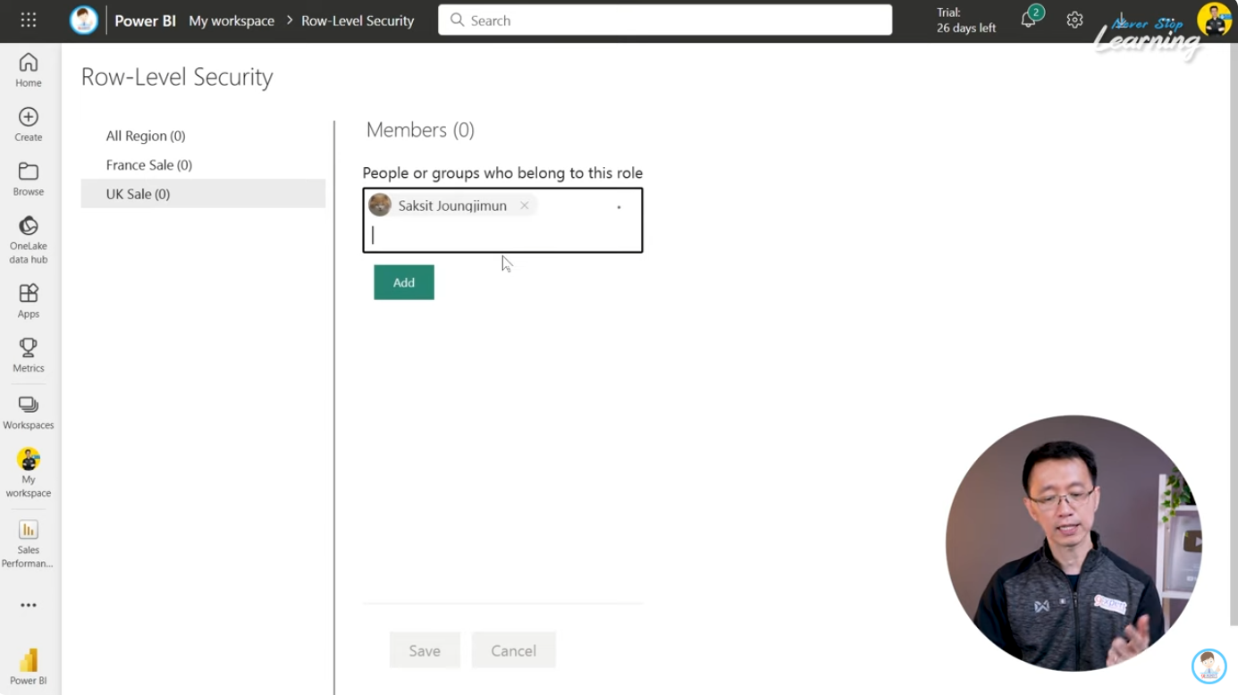 ระบุอีเมลที่ต้องการให้เห็นข้อมูลตาม Role ที่มีการระบุไว้