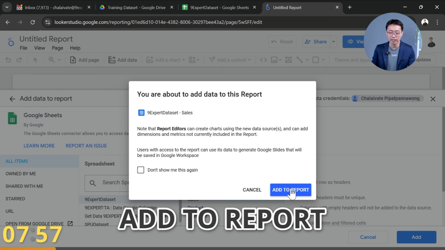 หน้าต่าง ADD TO REPORT