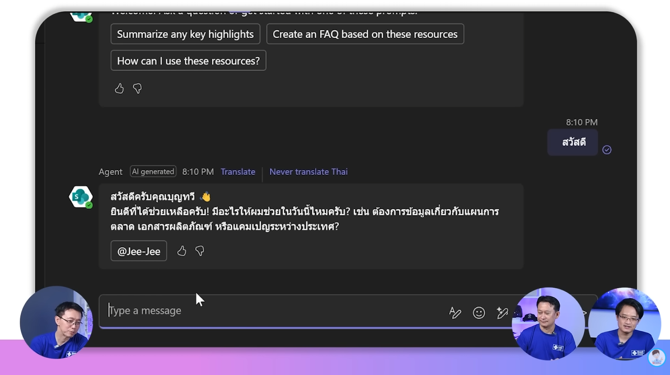 AI Agent คือก้าวสำคัญของ AI ที่สามารถเรียนรู้ ตัดสินใจ และทำงานตามเป้าหมายโดยอัตโนมัติ