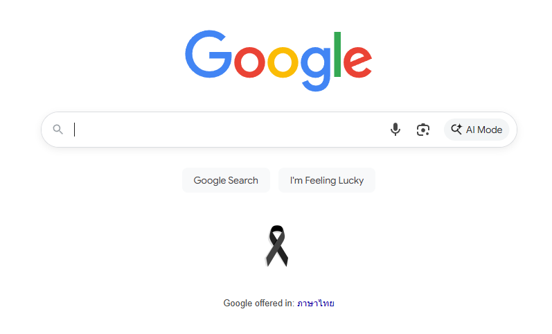 ปุ่ม AI Mode ในช่อง Search ของ Google