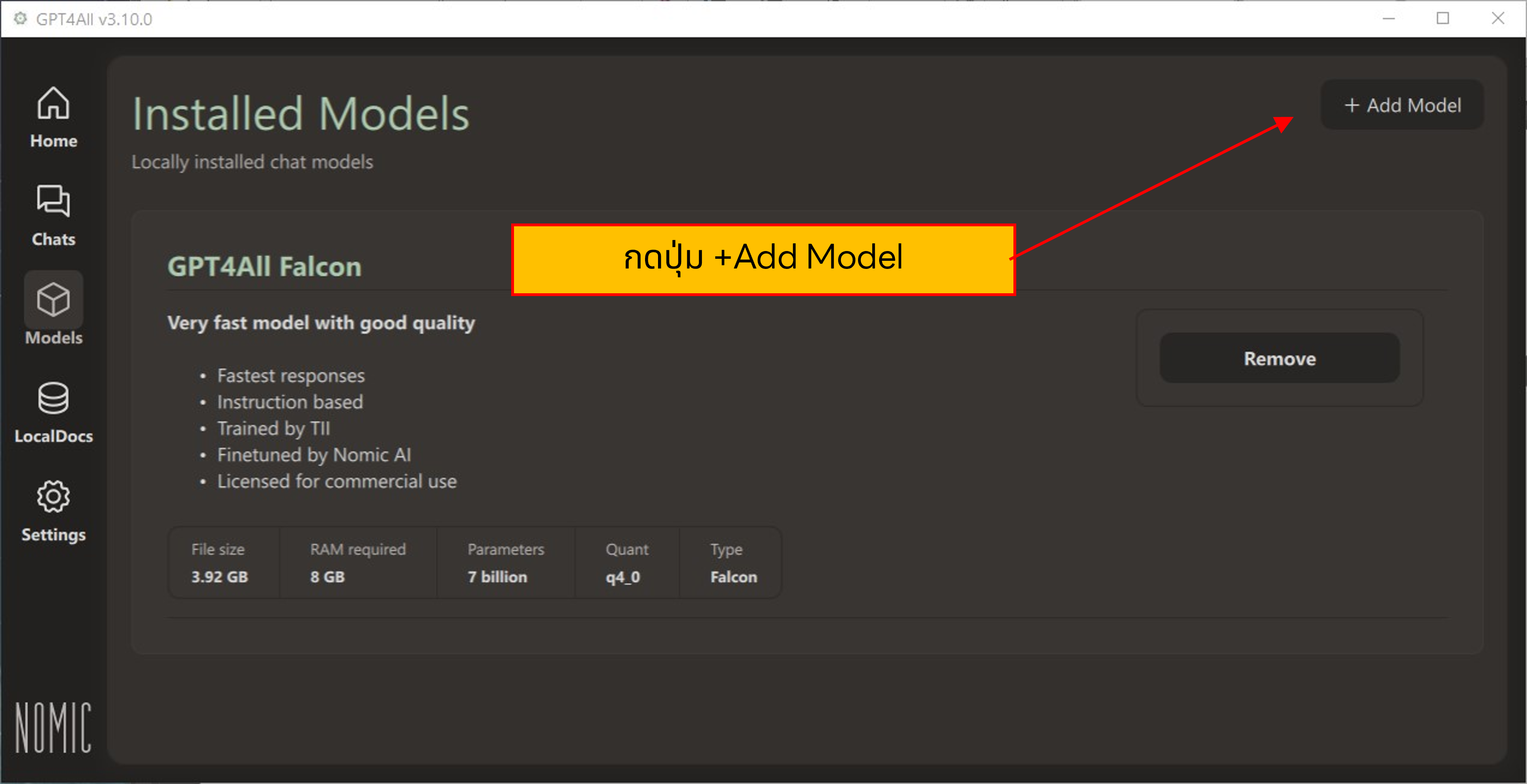 กดปุ่ม +Add Model