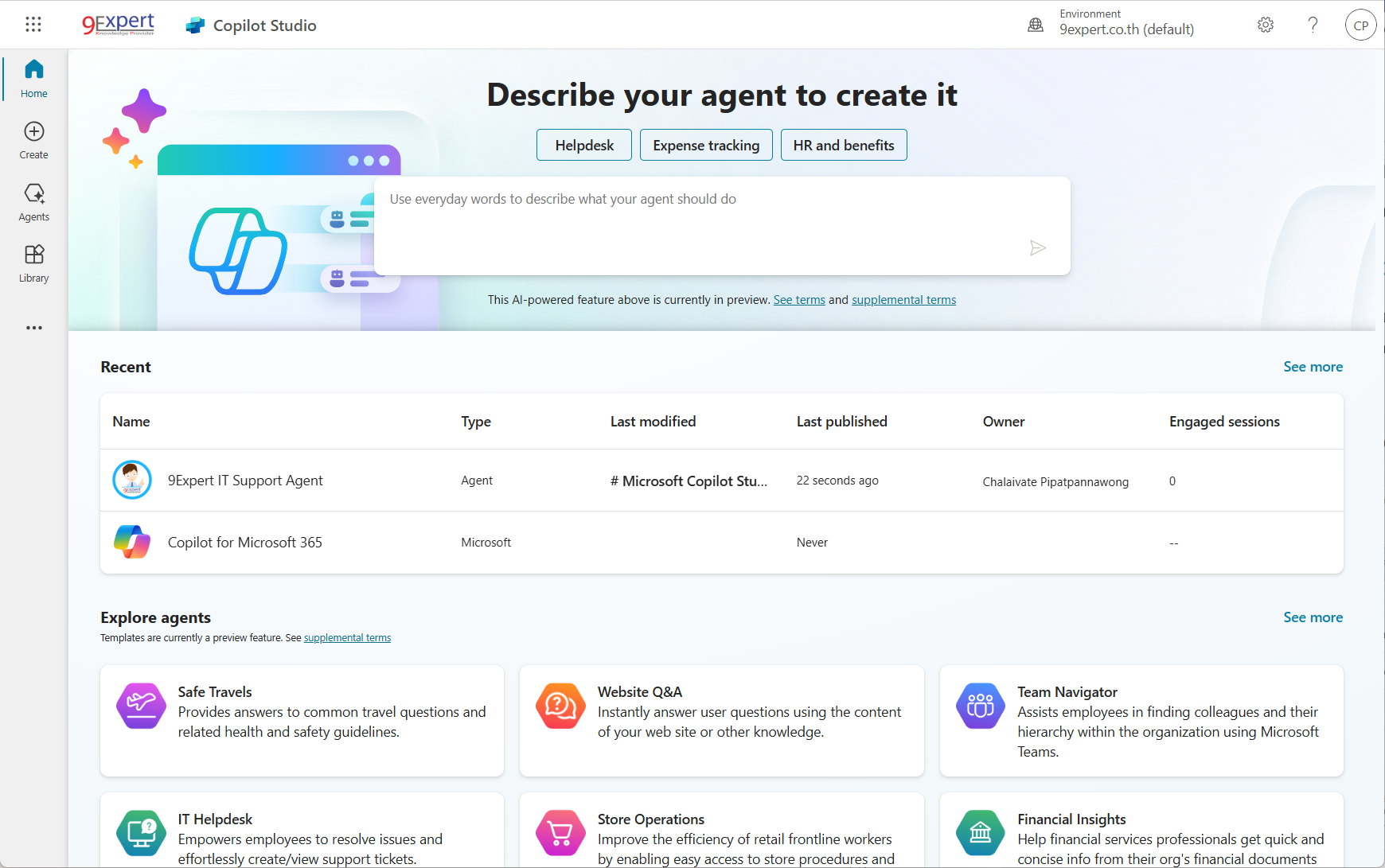 Copilot Studio หน้าแรกของ copilot studio เพื่อสร้าง AI Agent