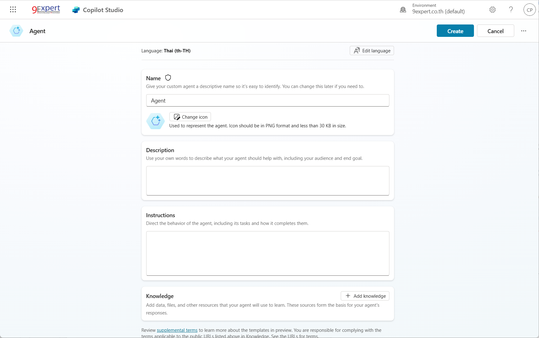 หน้าต่างการสร้าง AI Agent ด้วย Microsoft Copilot Studio