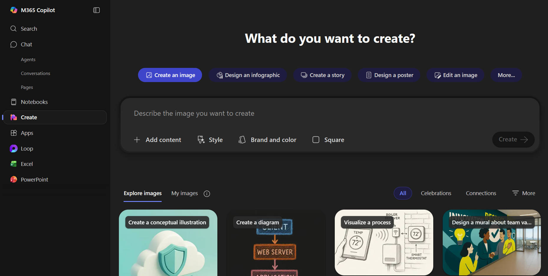 หน้าตาของเครื่องมือ Create