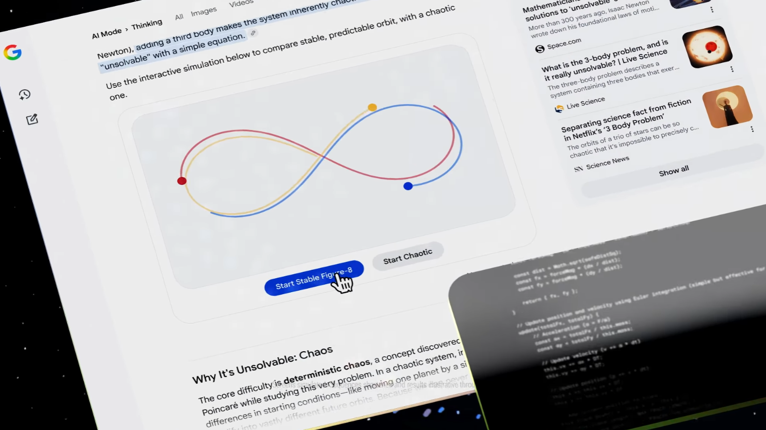 การสร้างแบบจำลองของปัญหา 3 วัตถุ (The three-body problem) บน AI Mode ของ Google