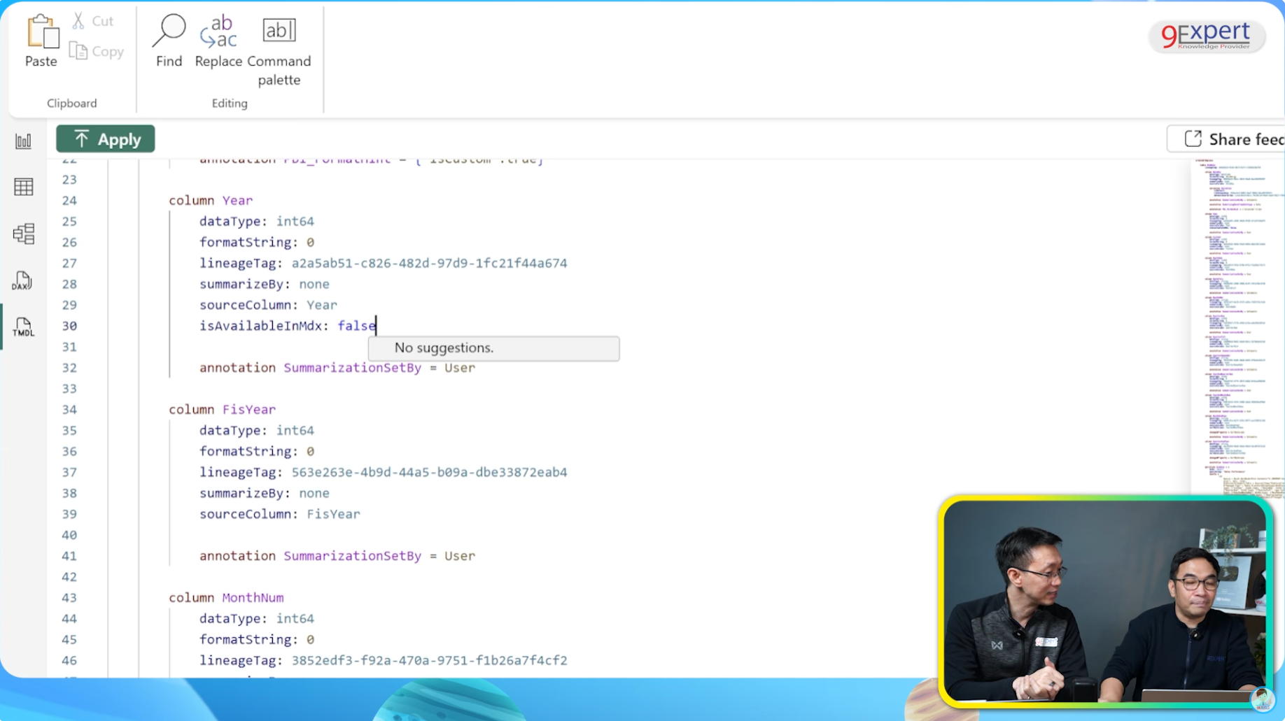 การปิดการตั้งค่า MDX บน TMDL View