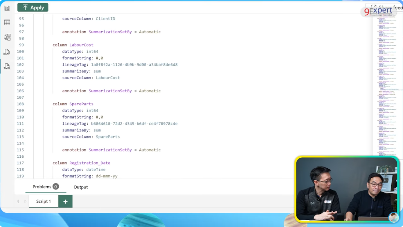 การแสดงผลบน TMDL View หลังจากทำการโยน Table ลงไป