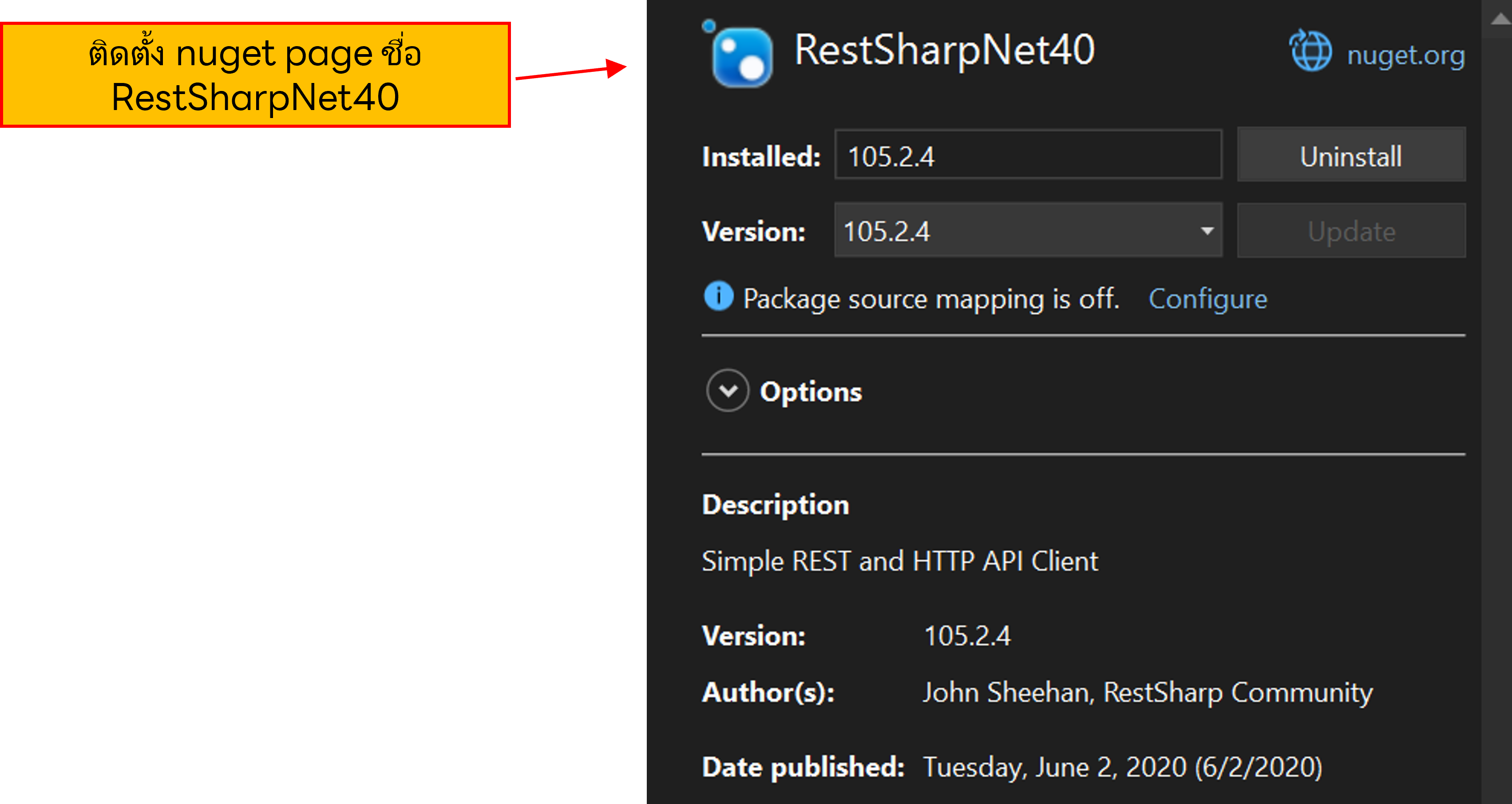 ติดตั้ง nuget page ชื่อ RestSharpNet40