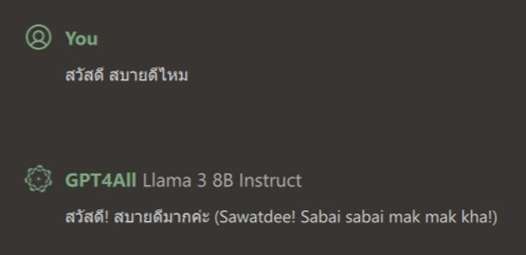 ถ้าโมเดล Llama 3 8B Instruct สามารถทำงานได้ตามปกติจะเห็นคำตอบดังนี้