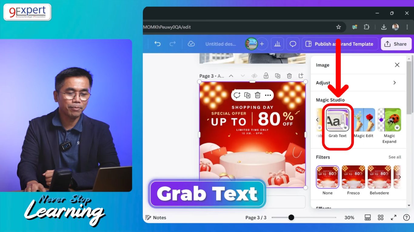 Grab Text เครื่องมือด้านการตรวจจับข้อความบนรูปภาพ