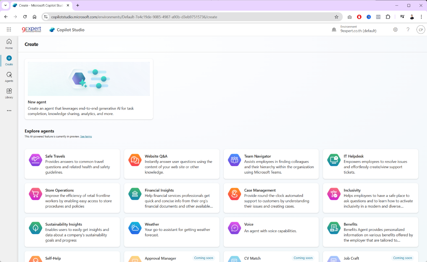 หน้าตาของ Microsoft Copilot Studio