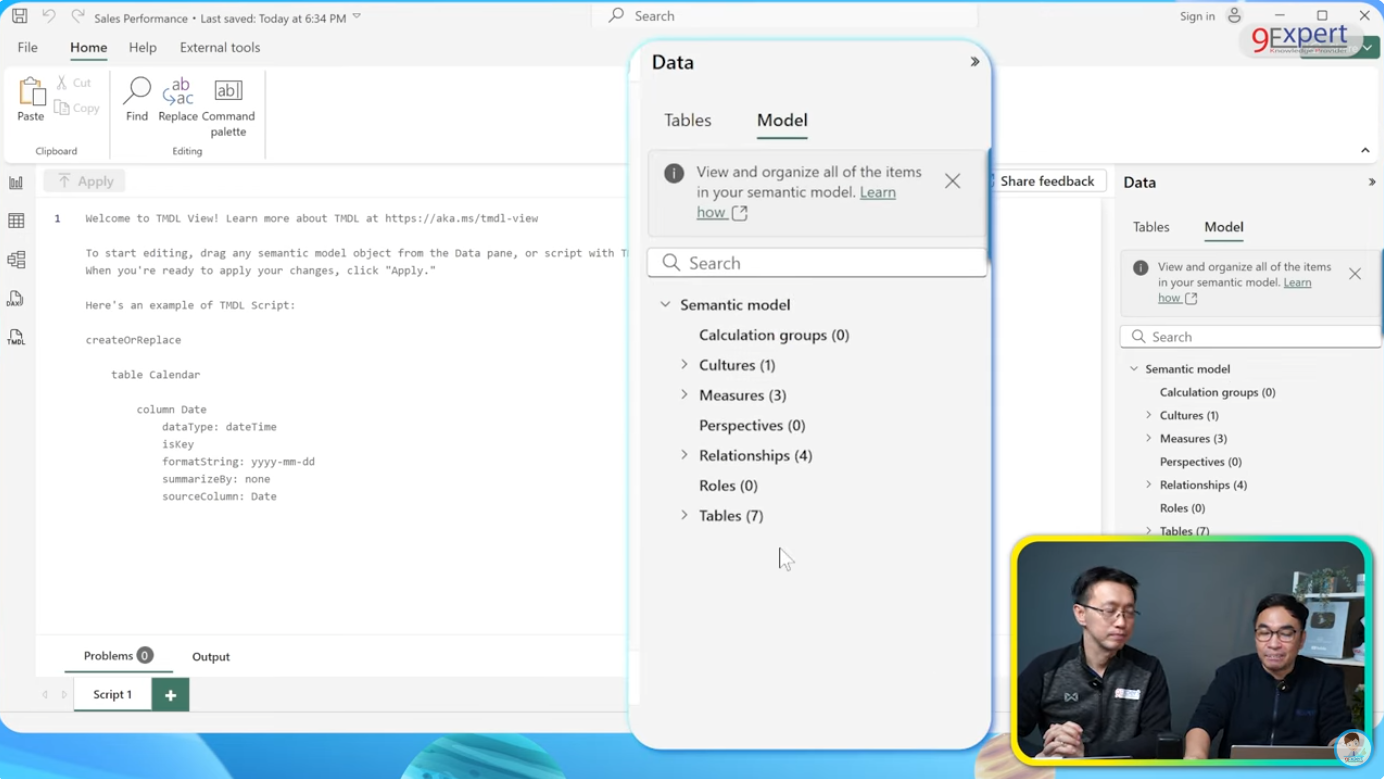 หน้าต่างการใช้งานของ TMDL View ที่จะแสดงเป็น Source Code ของ Model