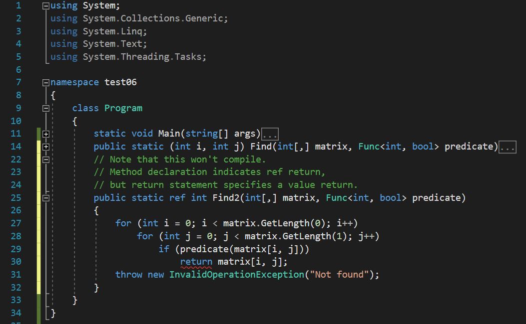 วิธีส่งค่ากลับเป็นแบบ ref