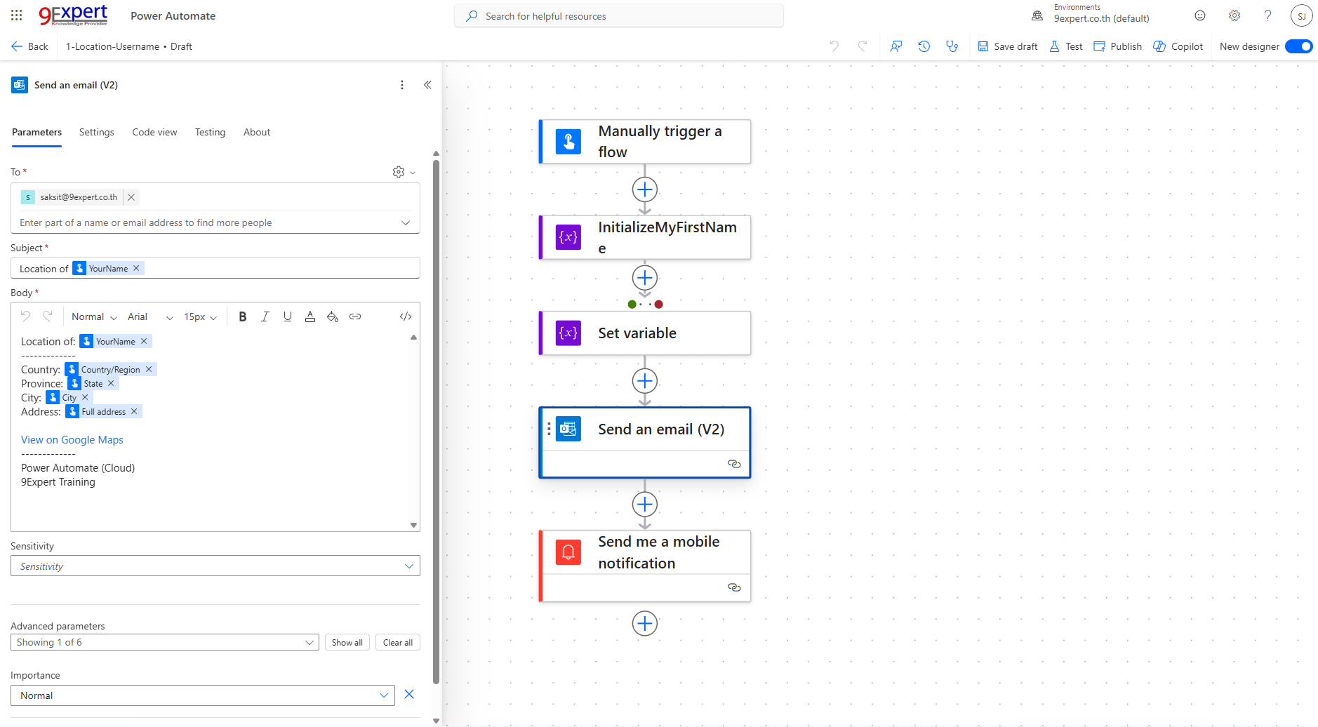 Workflow ที่ถูกสร้างบน Power Automate