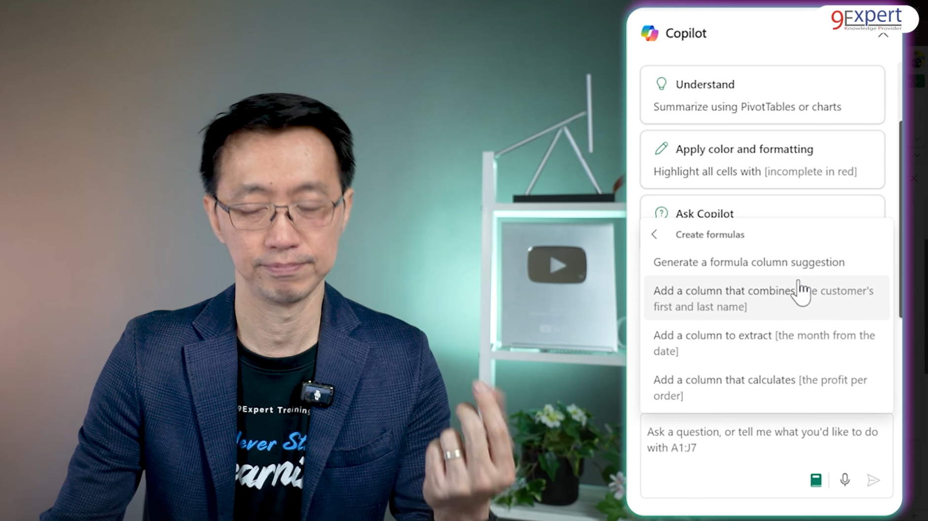 Prompt พื้นฐานใน Copilot