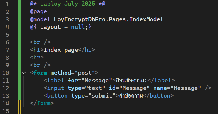 แทนที่โค้ดในไฟล์ index.cshtml ด้วยโค้ดนี้