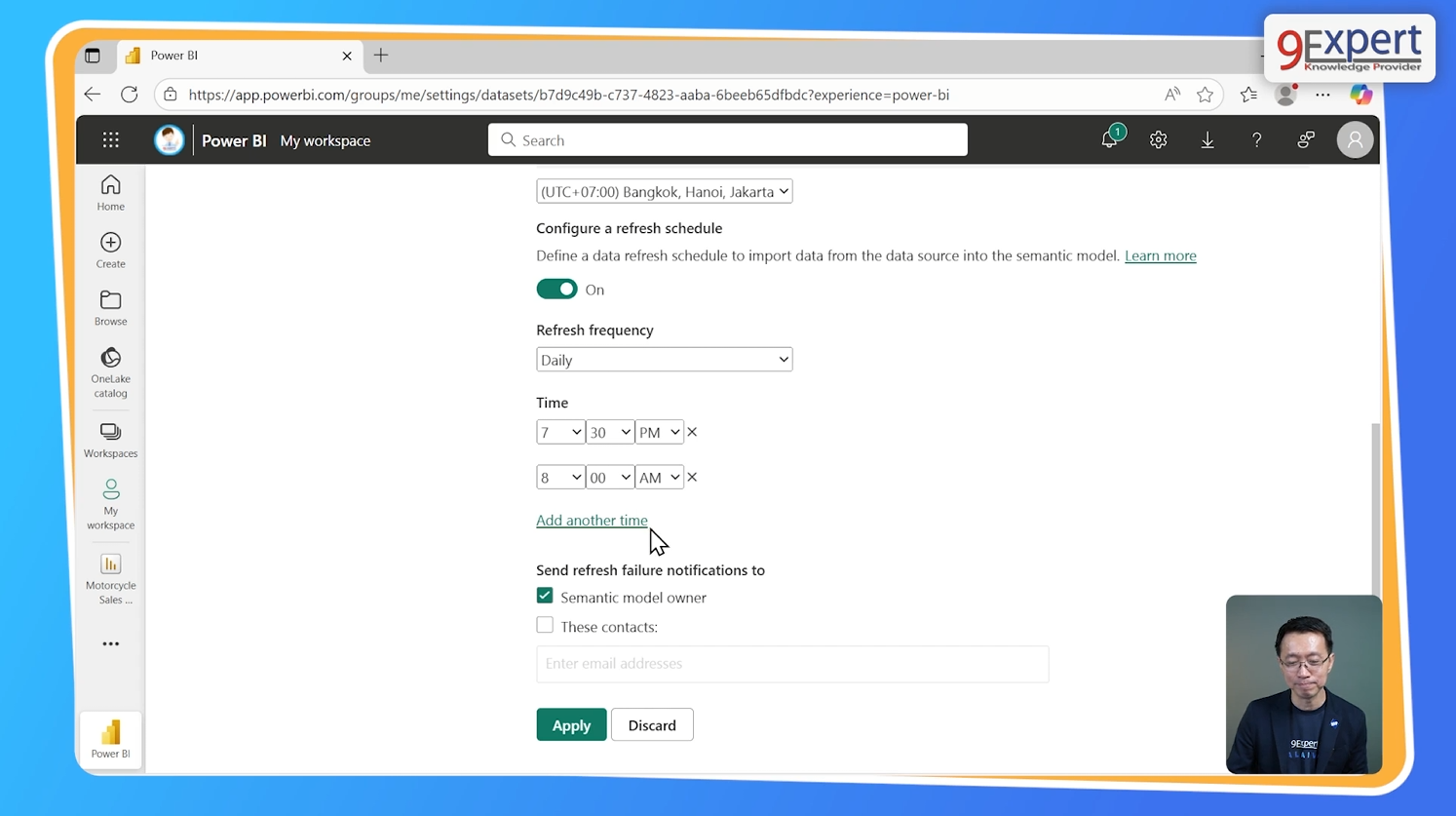 การตั้งค่าเวลาสำหรับการ Refresh ข้อมูล