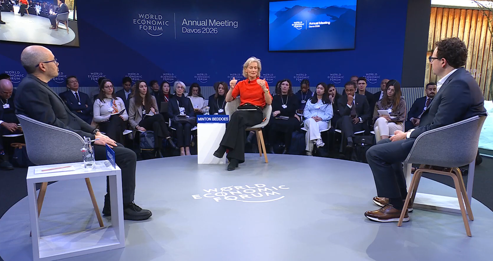 Session The Day after AGI ที่พูดถึงการมาถึงของ AGI