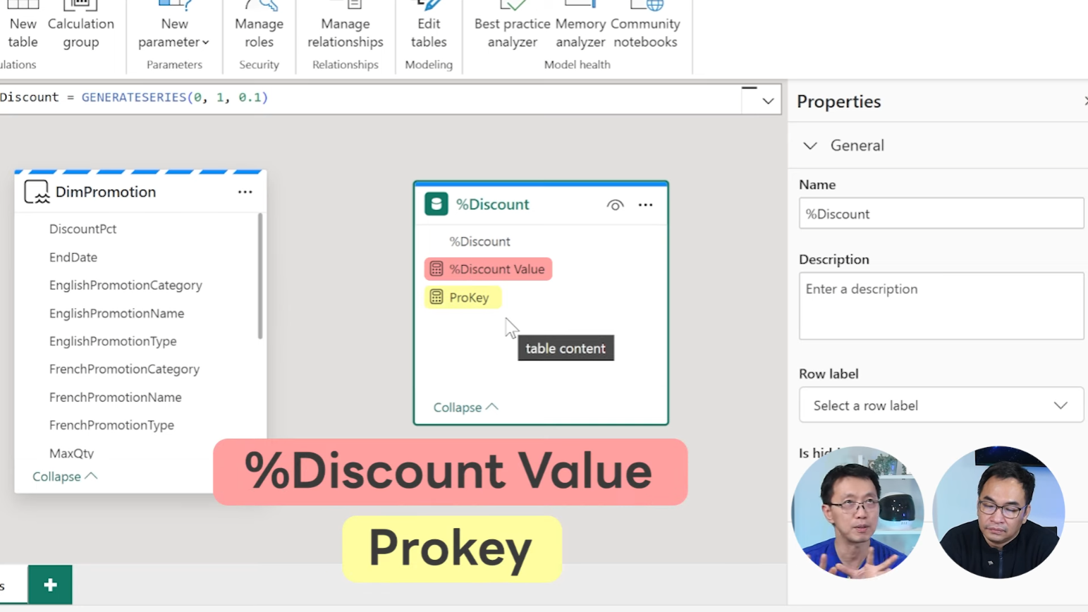 การสร้าง Parameter เพื่อเก็บค่า %Discount Value และ ProKey