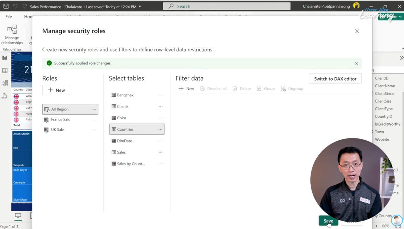การกำหนด Role ทั่วไปที่สามารถมองเห็นข้อมูลได้ทั้งหมด