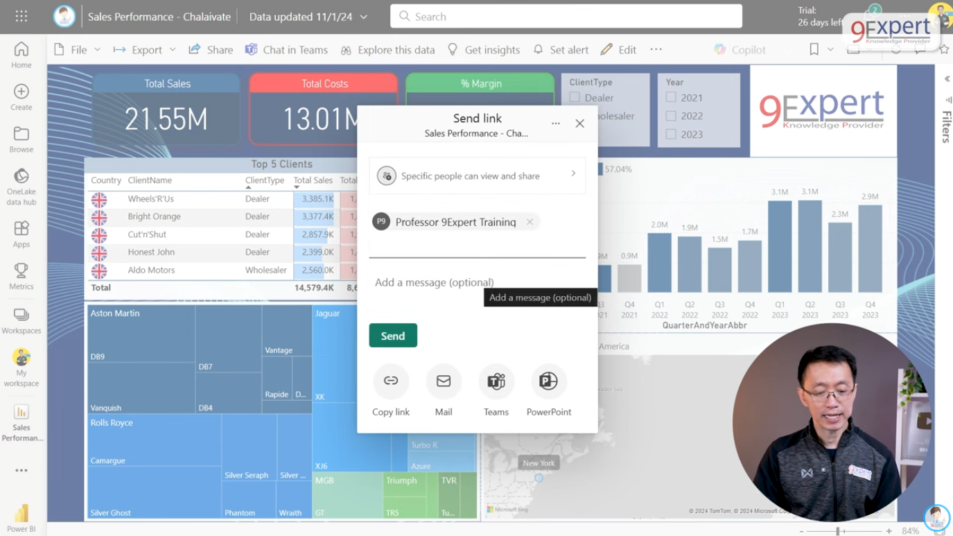 ระบุอีเมลตามการระบุใน Role