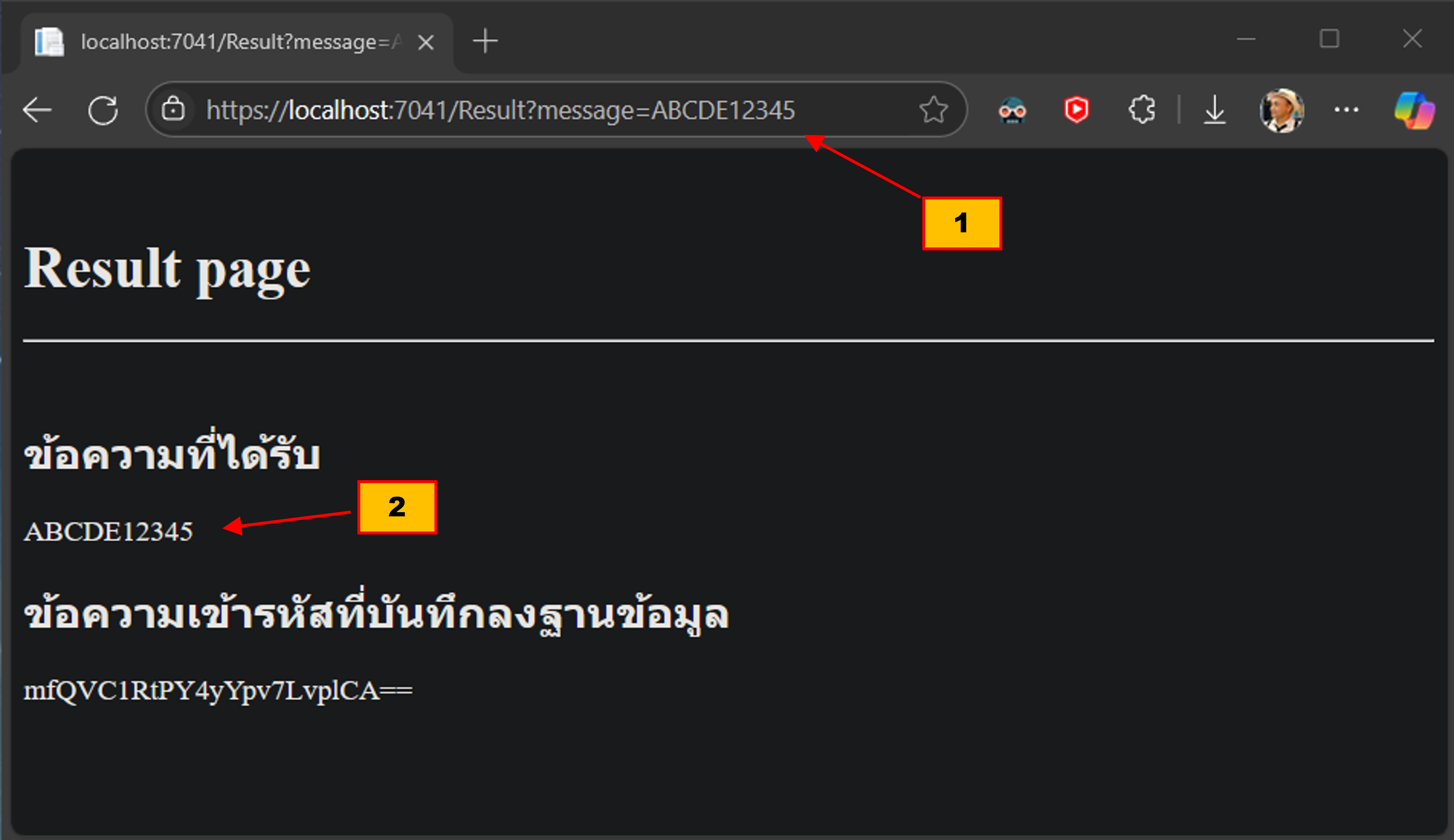 (1) แถบแสดง URL เผยให้เห็นหมายเลขบัตรเครดิต (2) ข้อมูลที่ยังไม่เข้ารหัส