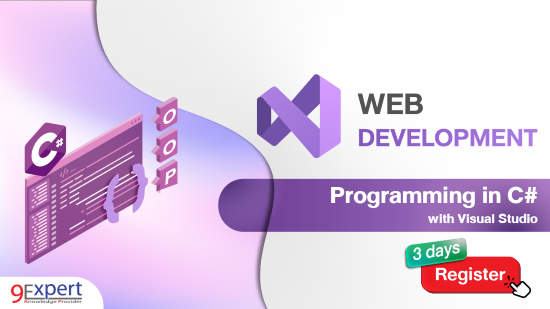 หลักสูตร Programming in C# with Visual Studio