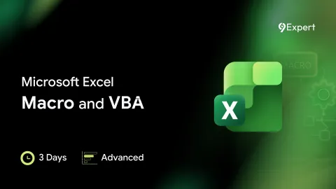 หลักสูตร Microsoft Excel Macro and VBA