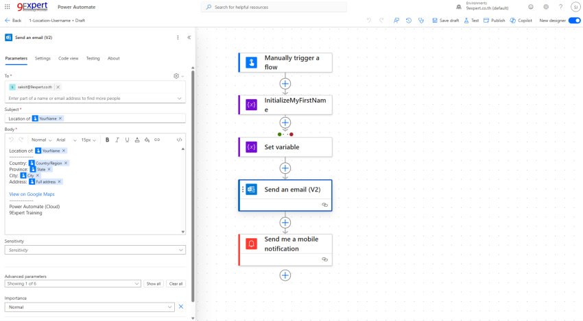 power-automate-workflow