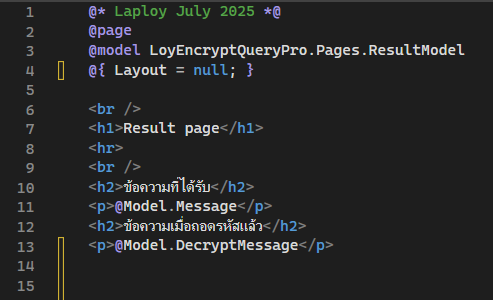 เพิ่มหน้าเว็บ Result ด้วยวิธีเดียวกันกับตัวอย่างก่อนหน้า